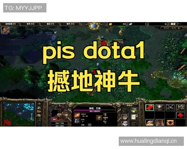 dota1还有比赛-超越经典，探讨Dota 1现今依然繁荣的比赛盛景-dota1还有比赛